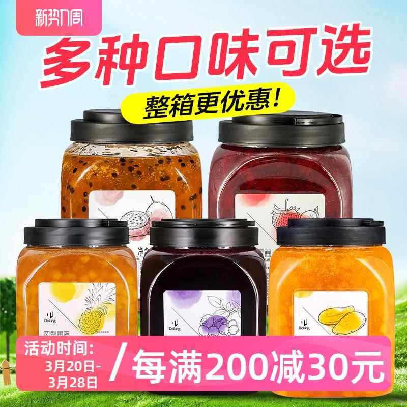 盾皇草莓酱3kg草莓果粒酱
