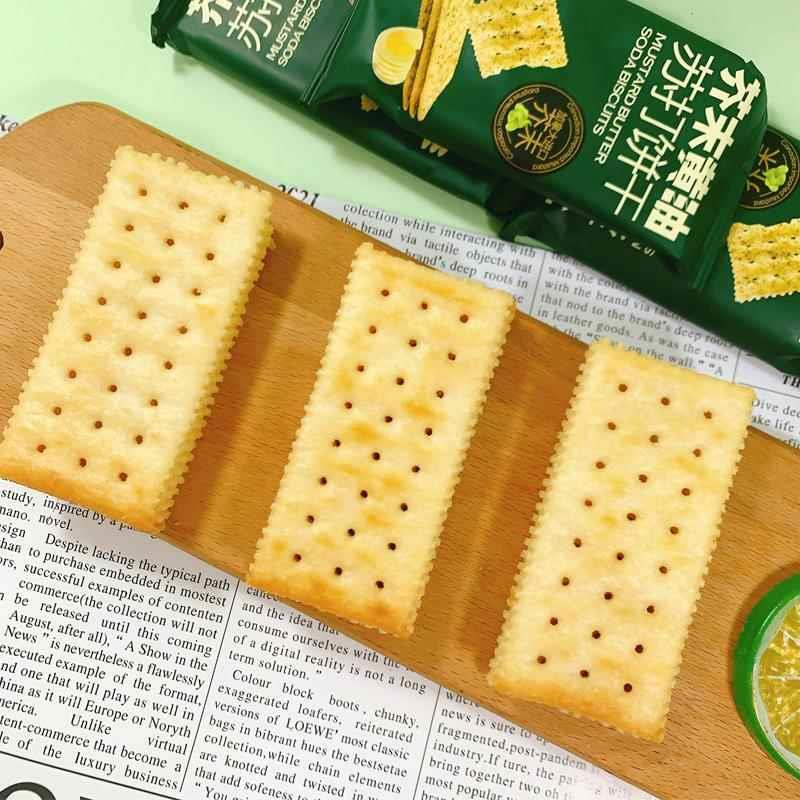 mircen麦程芥末黄油苏打饼干芥辣味饼干238g盒装茶点糕点休闲零食