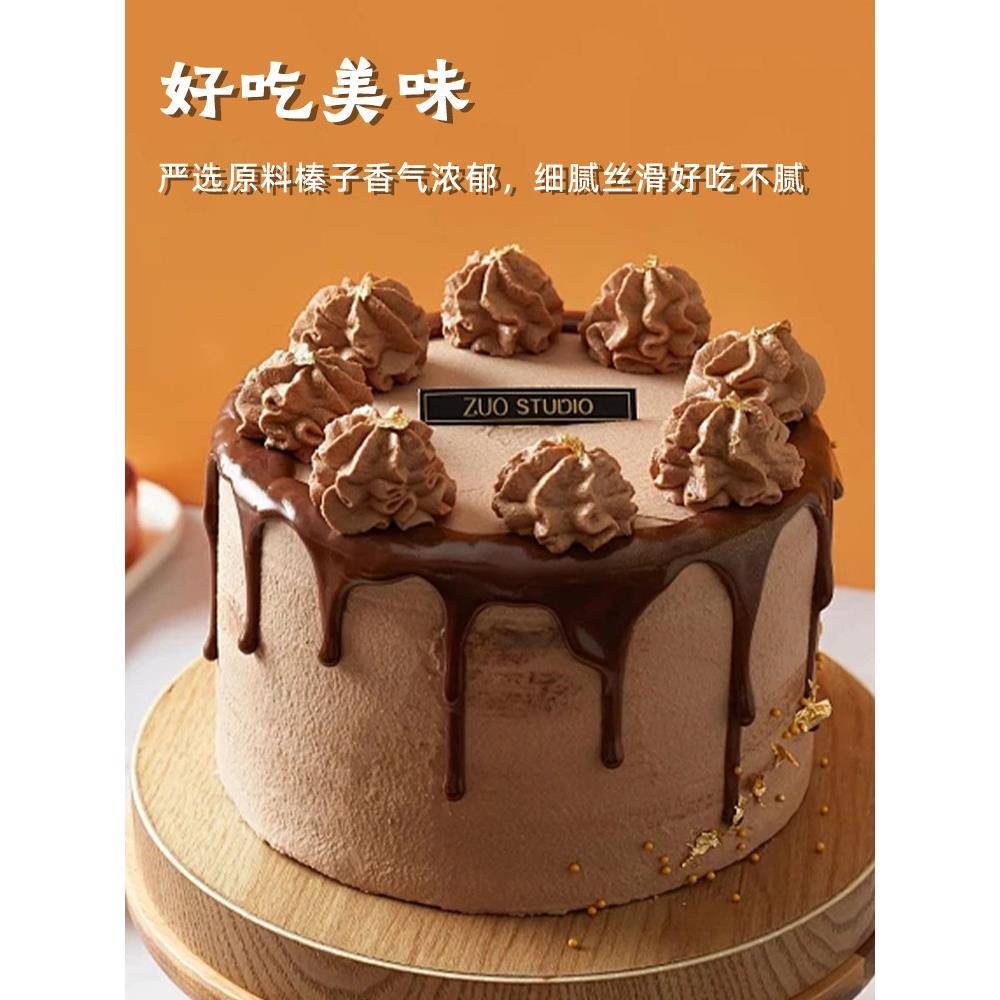 新品西树可可榛子巧克力酱榛子酱烘焙装饰西点蛋糕点(代可可脂)