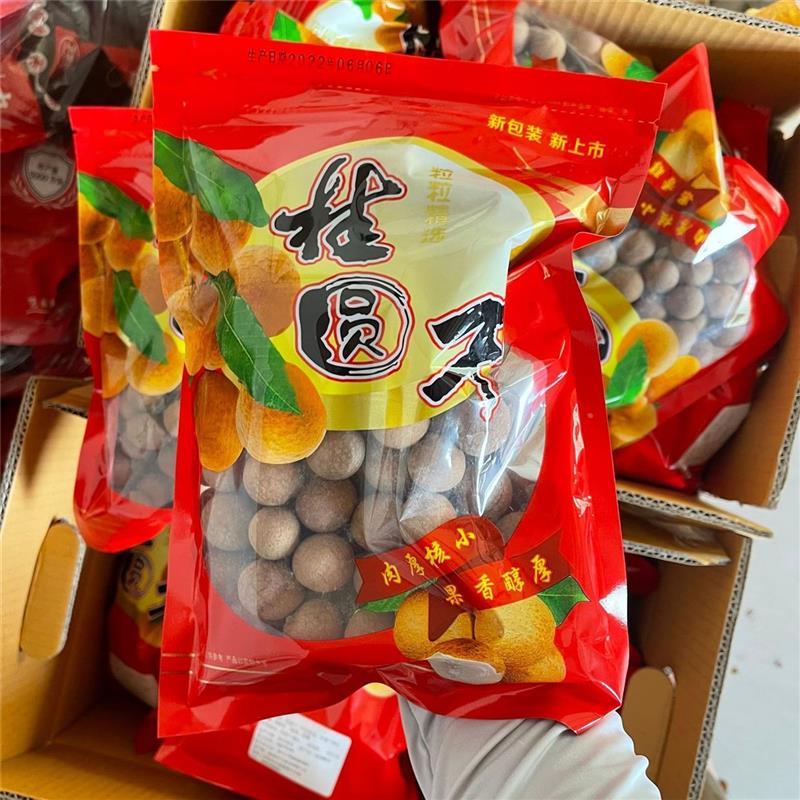 福建莆田桂圆干龙眼干新