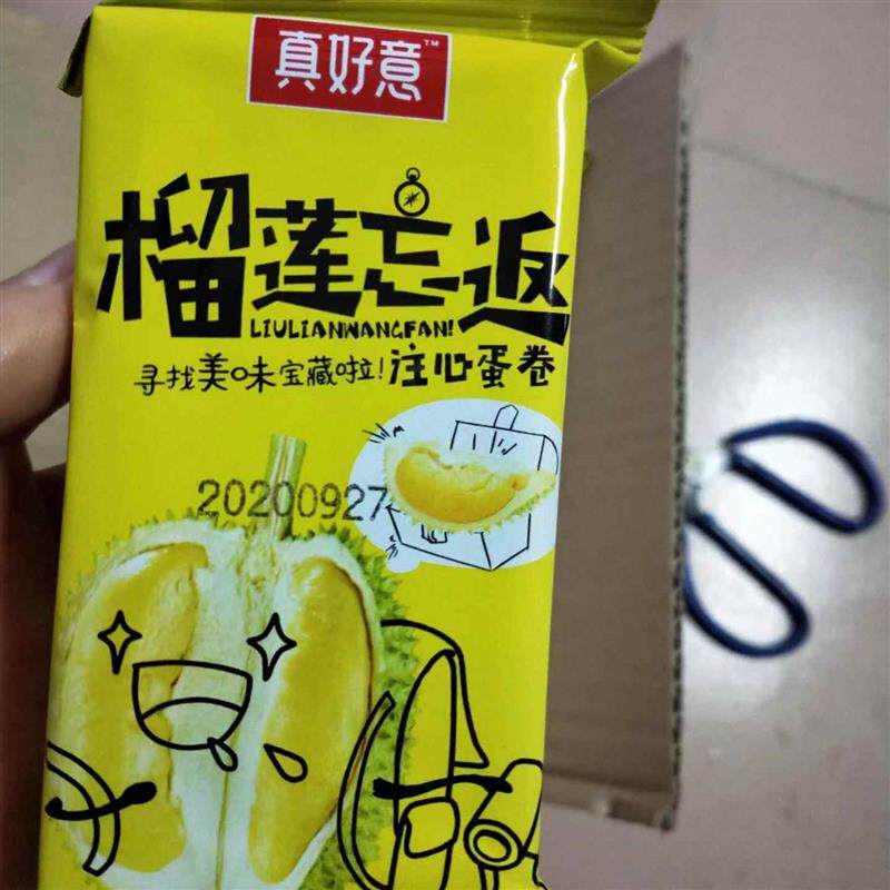 杨元帅榴莲空心鸡蛋卷饼干榴莲酥蛋卷休闲网红食品充饥奶香零食