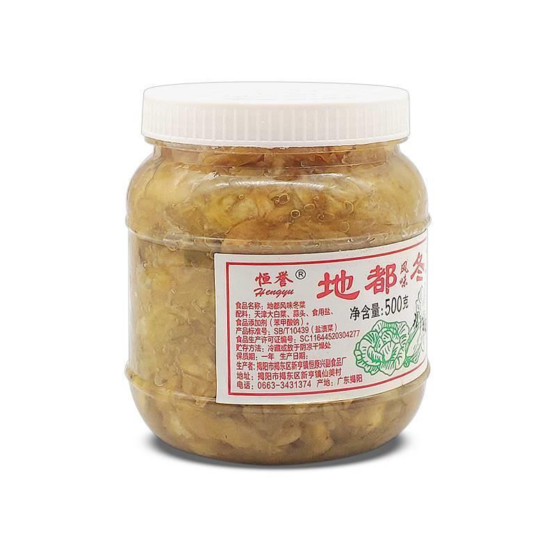 地都冬菜500g*6罐 整箱潮汕特产下饭小菜配
