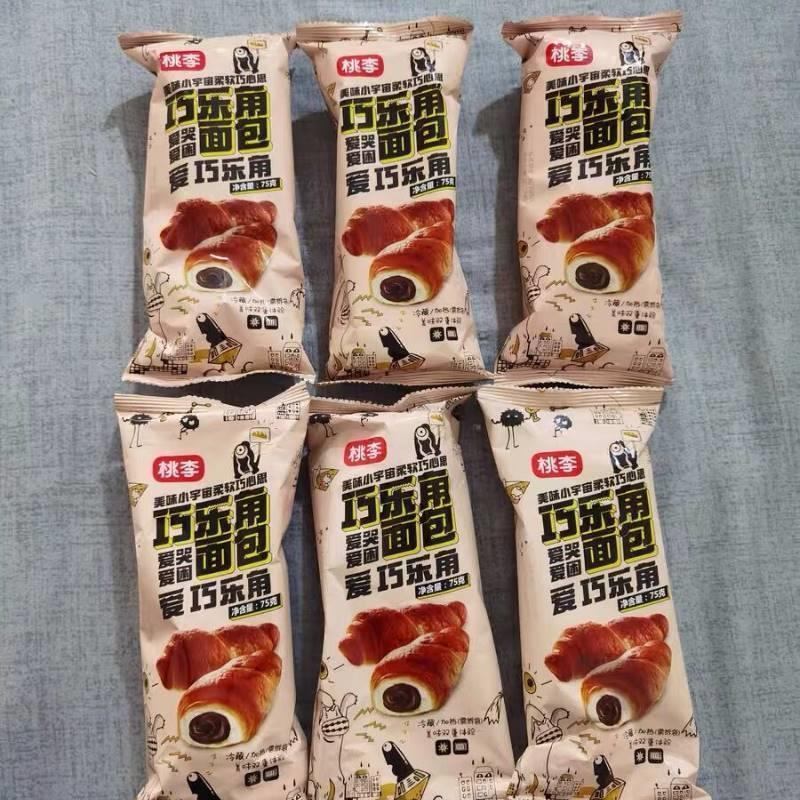 新货新货桃巧乐角面面包