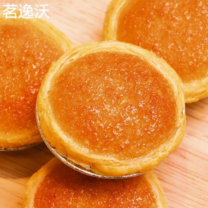 一封情酥现烤椰子饼厦门特产糕点馅饼休闲茶点零食手信礼盒伴手礼