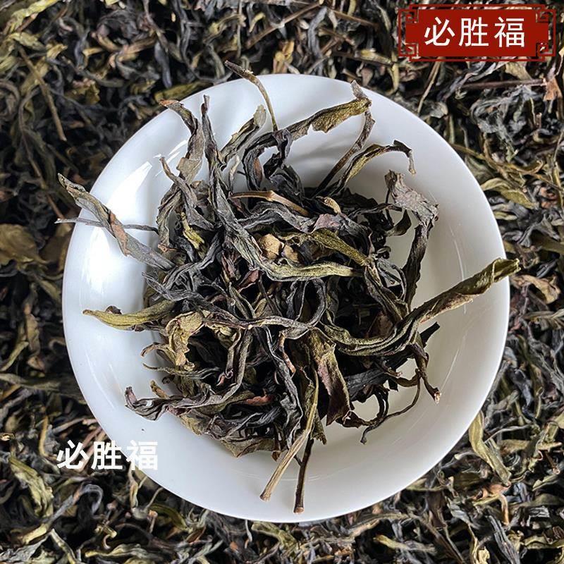 新茶潮汕土山茶五房高山茶黄旦八仙茶非惠来诏安八仙茶土山茶