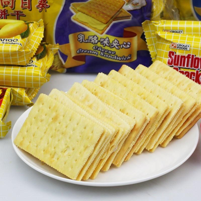 向日葵饼干新苗芝士乳酪柠檬味夹心苏打饼菲律宾零食食品宿舍充饥