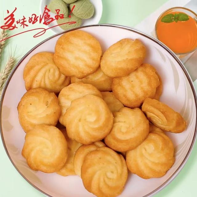 【买一送一箱】欧玛芙全麦经典原味奶香曲奇饼干健康营养休闲零食