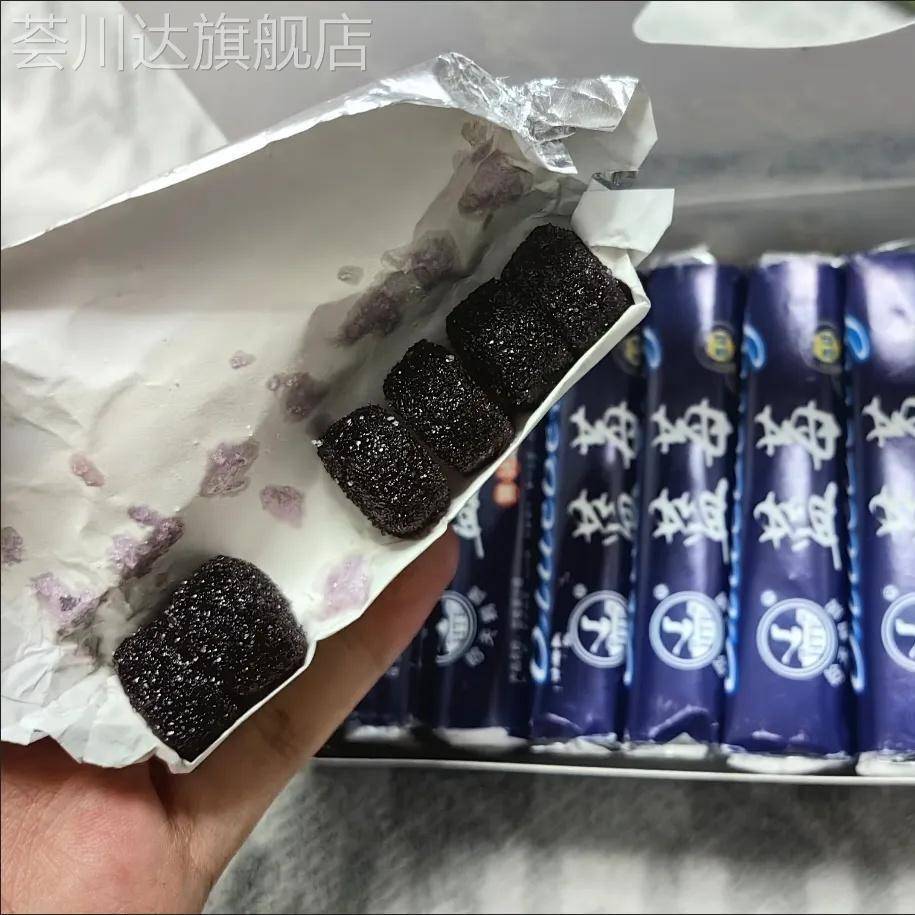 东北特产哈天鹅蓝莓软糖蓝莓果汁糖 蓝莓糖8090怀旧糖果盒装零食