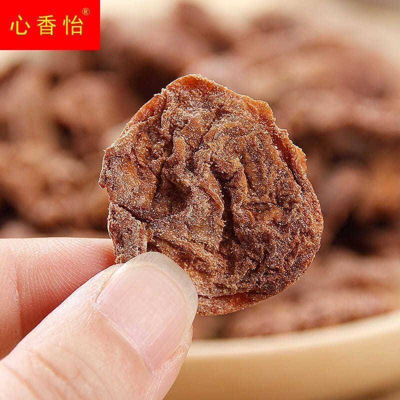 【古法盐渍老梅干】无核话梅果脯蜜饯酸梅话梅肉休闲孕妇零食散装