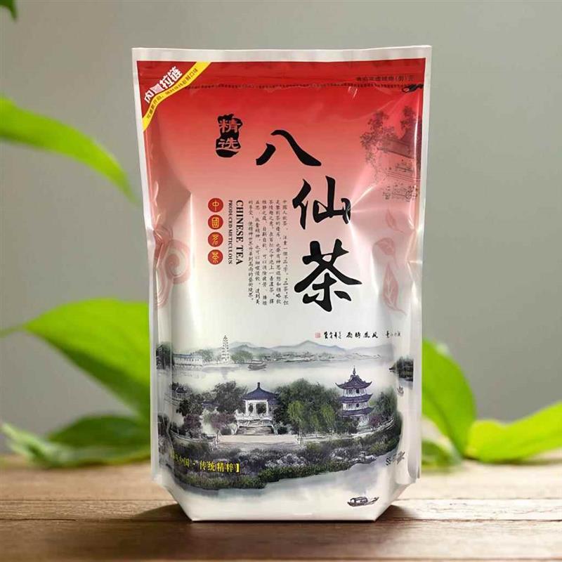 八仙茶 诏安富硒八仙茶叶 新茶高山茶诏安八仙茶 黄旦土山茶500g