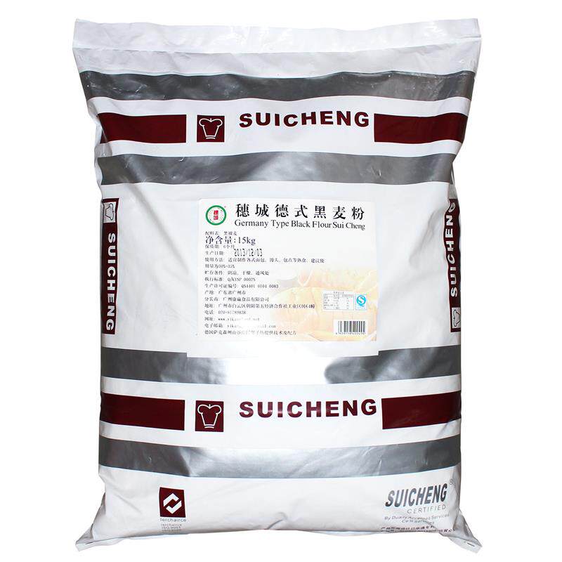 穗城德式黑麦粉5kg15kg黑