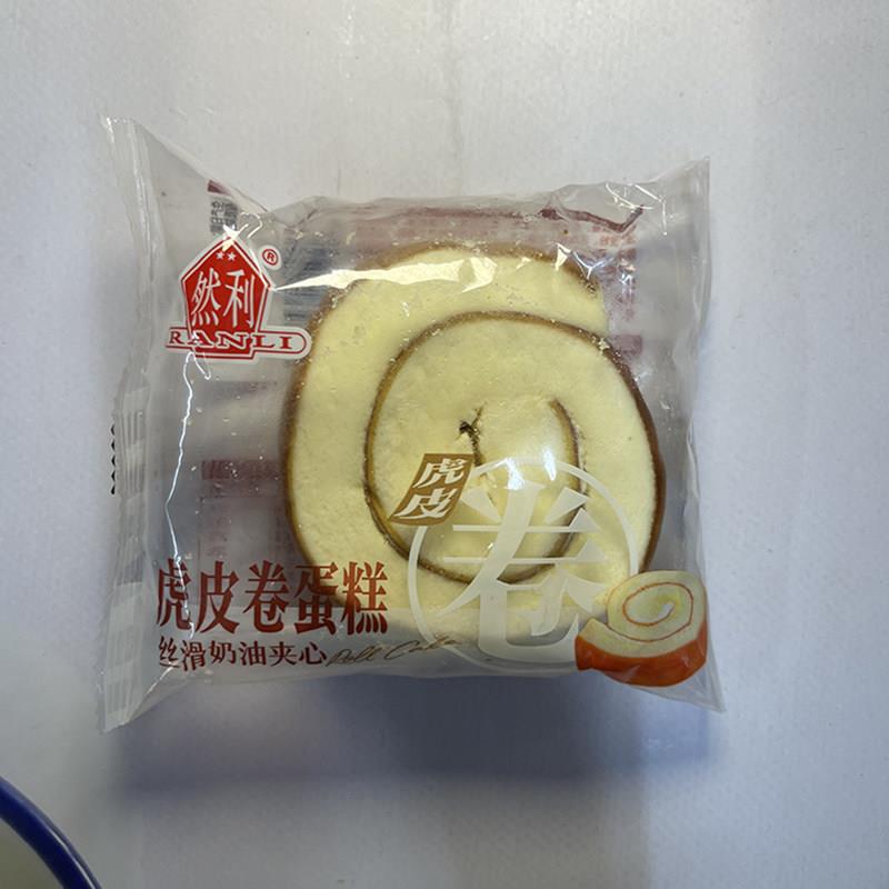 零食好忙然利虎皮蛋糕卷丝滑奶油夹心办公休闲下午茶糕点学生早餐