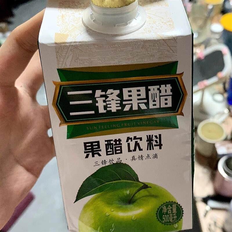 三锋苹果醋果醋饮料果味