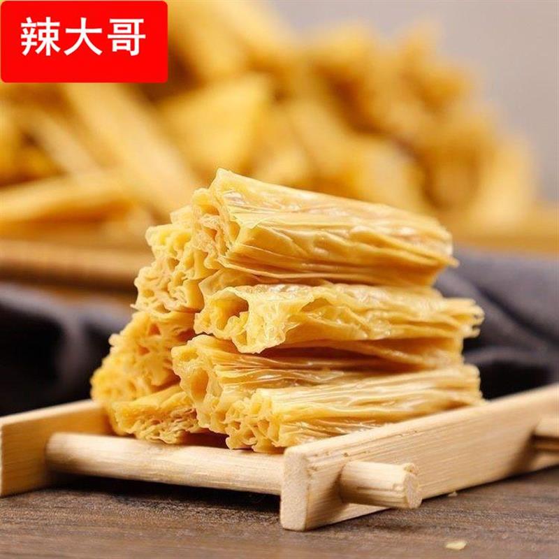 厂家直销5斤大袋河南特产