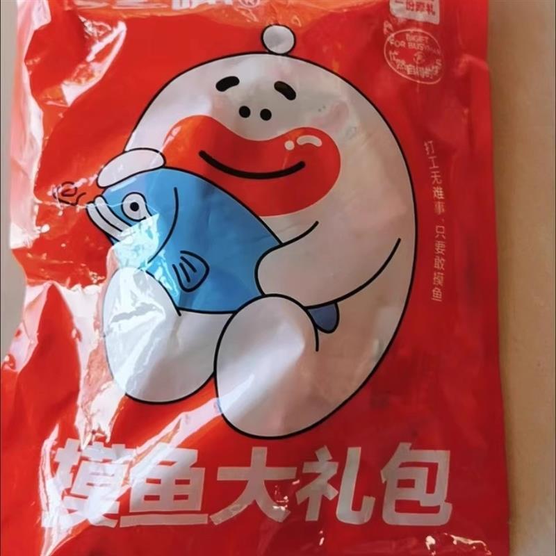 乡乡嘴武冈招牌卤豆干10包麻辣零食小吃湖南特产即食