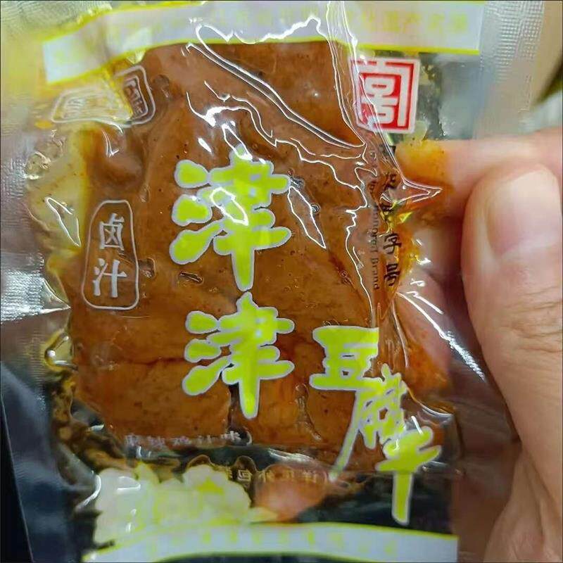 津津豆腐干苏州特产蜜汁甜辣豆干素食中华休闲食品零食小吃90g*4