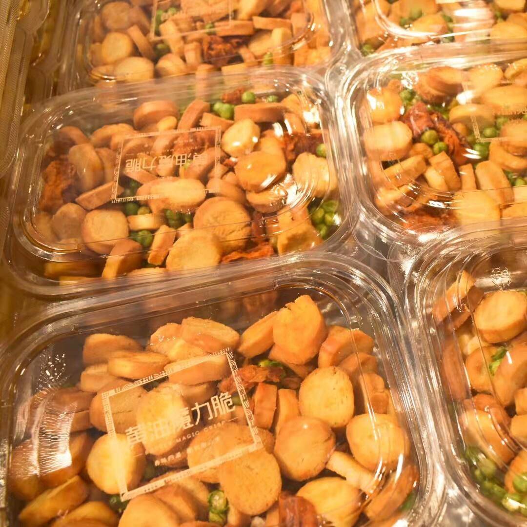 新品曼兹集鲜黄油魔力脆烤鸡味包装食品宿舍网红零食早餐开袋即食