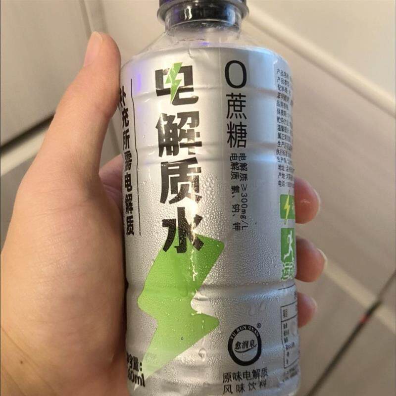 愈润泉电解质水360ml/瓶0