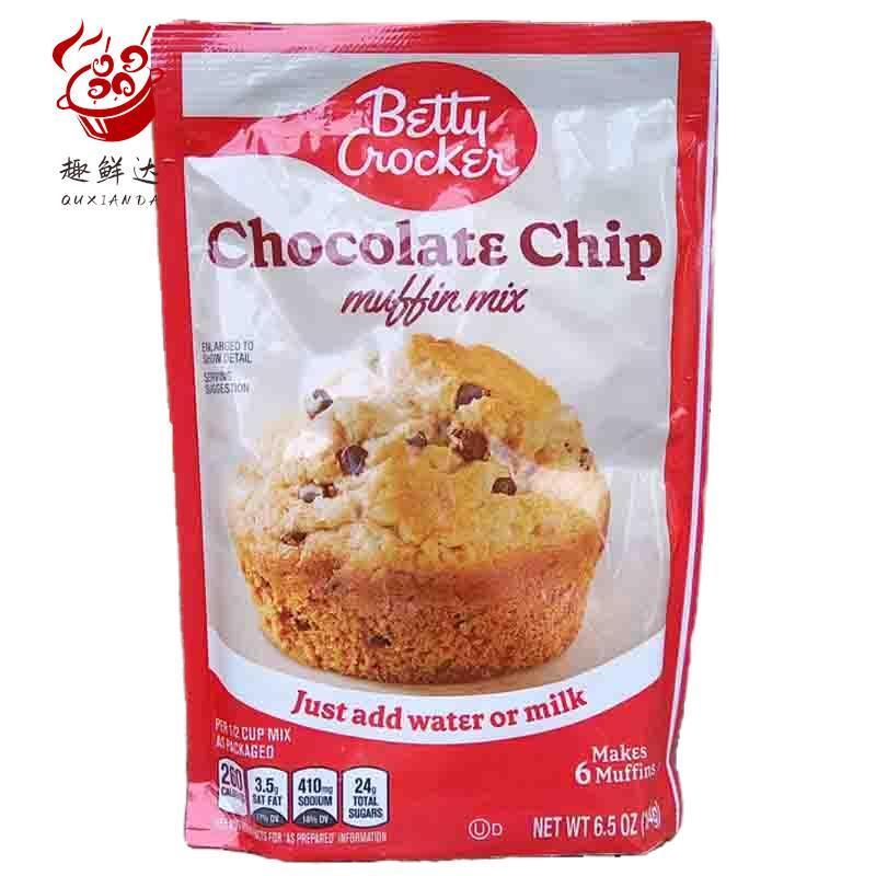 Bettycrockmuffinmix美