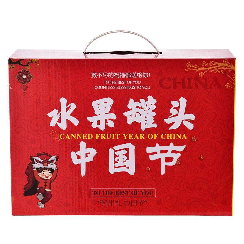 极速酸奶西米露水果罐头整箱黄桃橘子混合装过节礼品团购