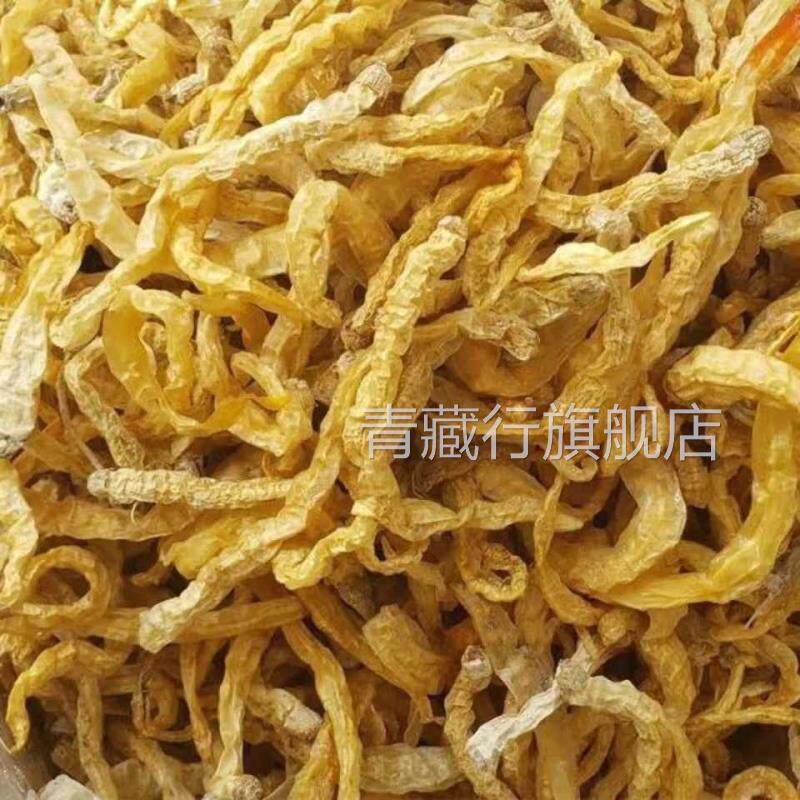 湖南干白辣椒娄底农家自制白辣椒少盐土特产无盐干辣椒卜辣椒