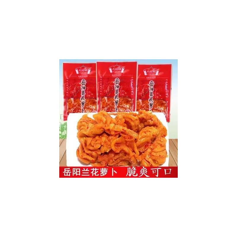 包邮下饭菜咸菜湖南岳阳特