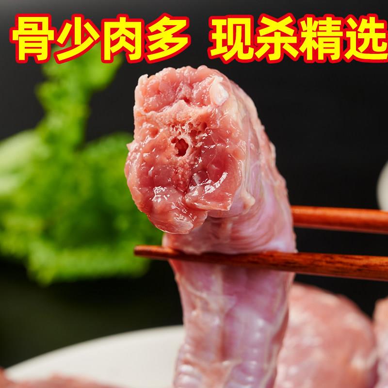 新品鸭脖生鲜新鲜鸭脖冷冻生鸭脖鸭货生鲜鸭货冷冻鸭脖子生鲜