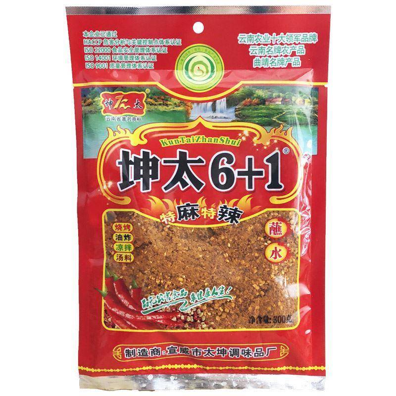 云南坤太麻辣6十1辣椒面现炸土豆片撒料小坤泰六加一小酥肉干碟蘸