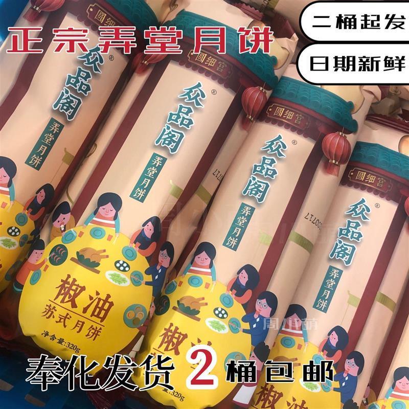 速发冰勃朗非氢化基底乳1K