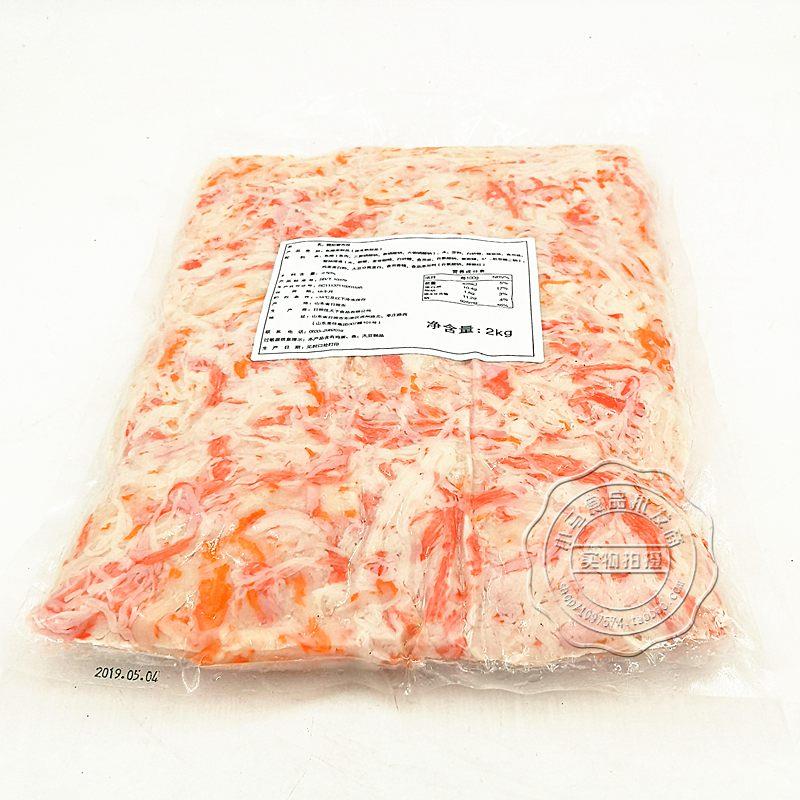 新品鳕蟹柳丝蟹棒刺身蟹足棒寿司即食雪蟹肉沙拉2000g轻食手撕蟹