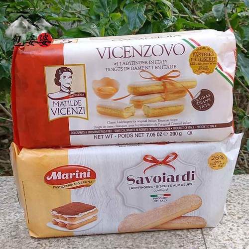 Ladyfingersbiscuits提