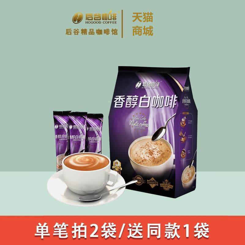奶香特浓白咖啡600g*1袋三