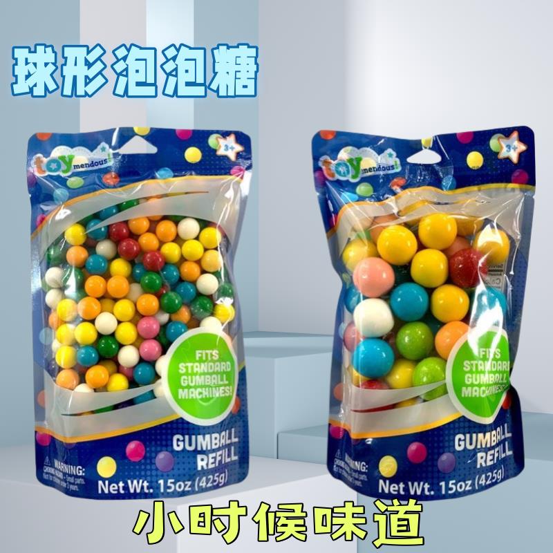 休闲零食糖彩色混装空心泡