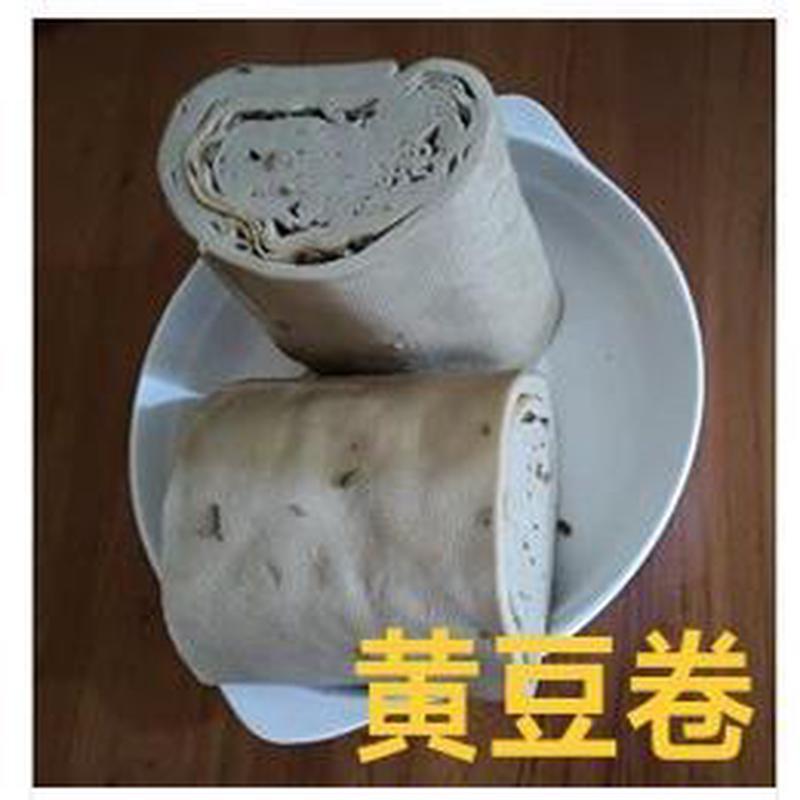 爽口小吃咸味五香豆片豆丝豆腐卷零食河北三河豆腐丝黄豆皮现煮