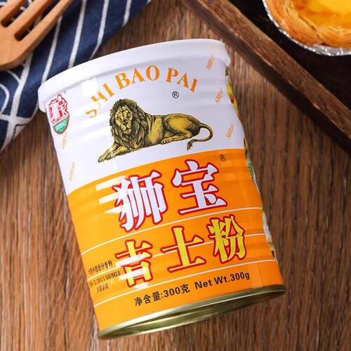 狮宝牌3KG吉士粉卡士达粉DIY蛋糕蛋挞布丁粉商用面包甜品烘焙原料