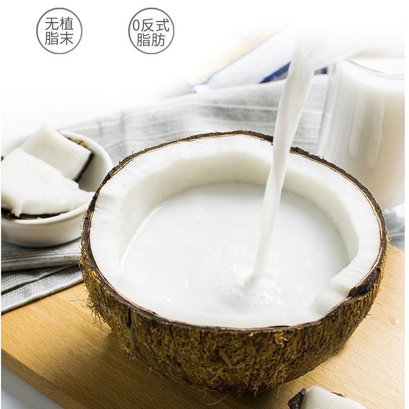 泰国俏果椰浆小包装浓缩纯正椰汁椰奶西米露水果捞咖喱鸡家旗舰店