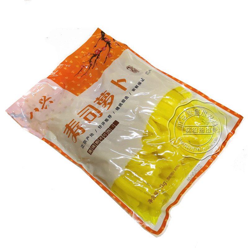 极速寿司酸甜萝卜条寿司大
