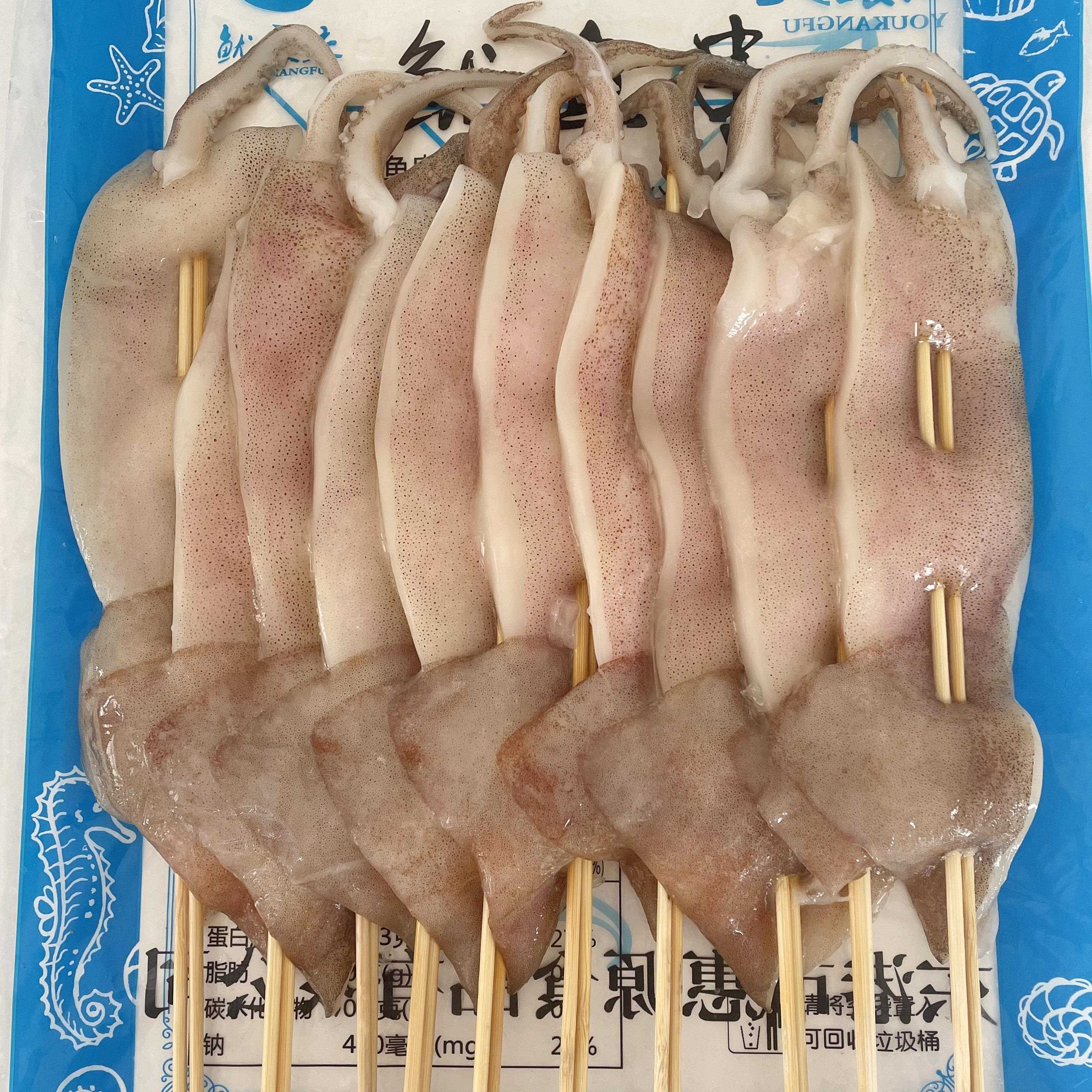 新品大鱿鱼板串新鲜铁板轰炸大鱿鱼整只鱿鱼烧烤专用食材商用100
