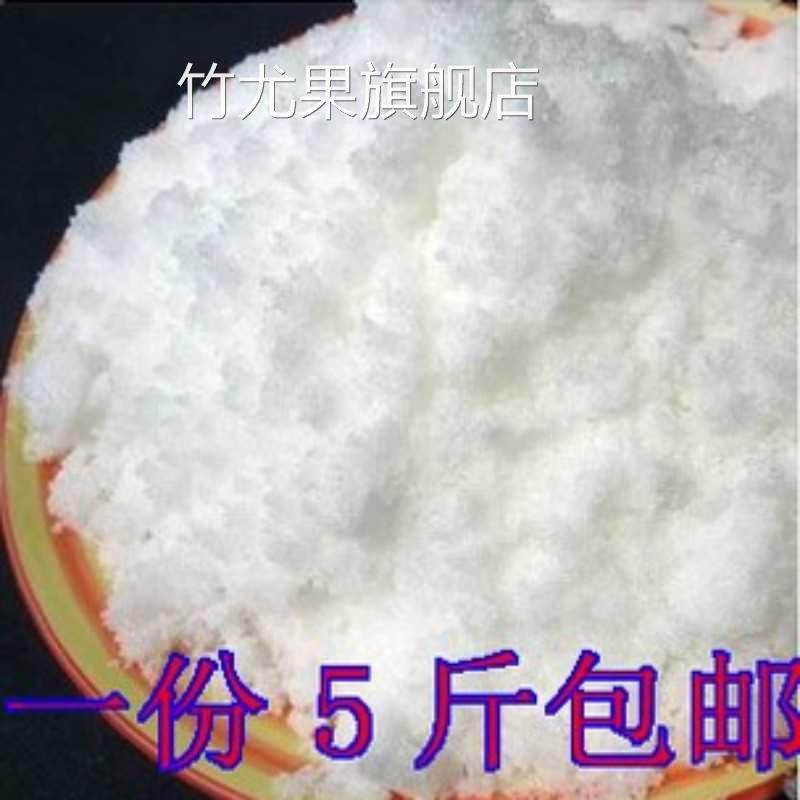 优质一级绵白糖5斤甘蔗白