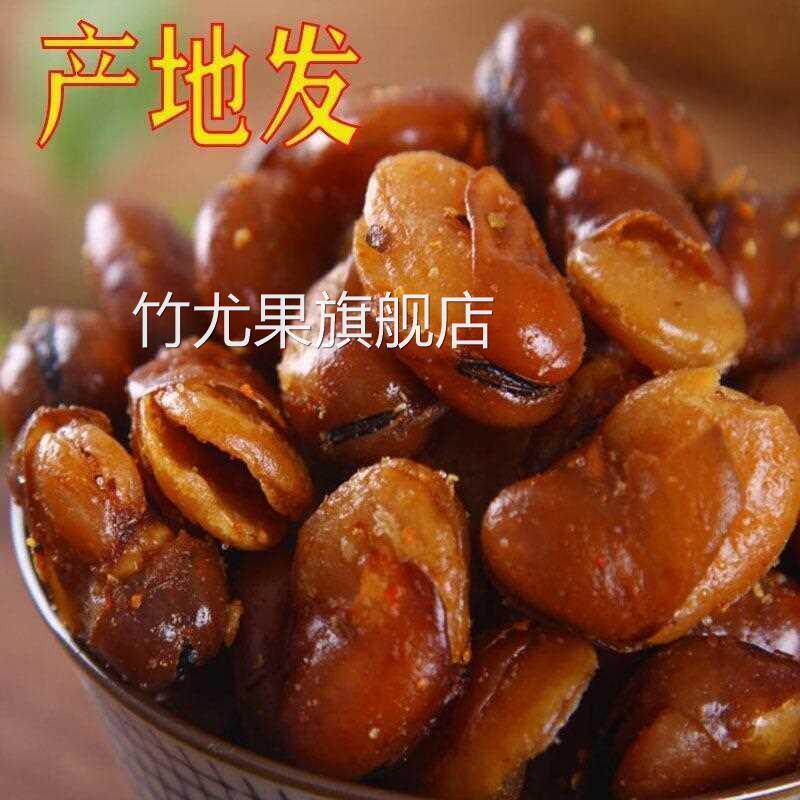 油炸蚕豆零食兰花豆麻辣胡