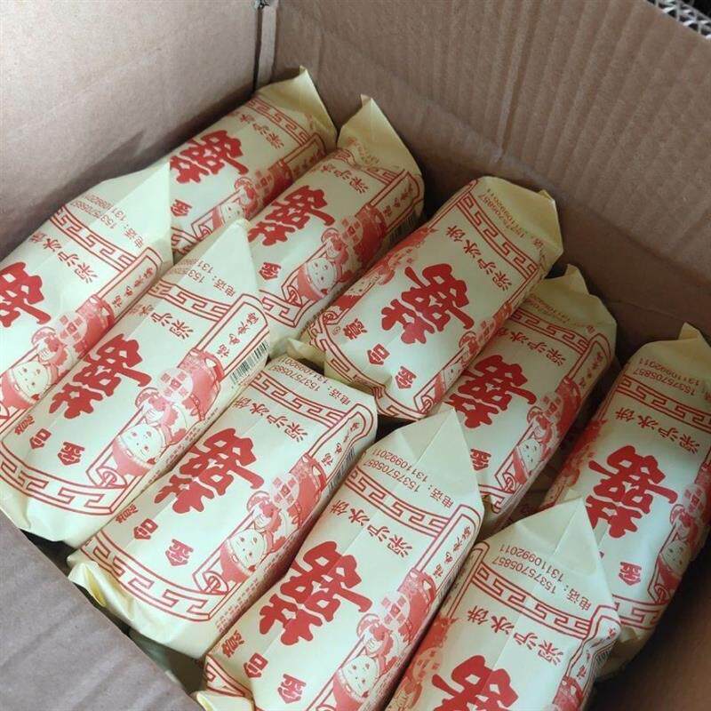 闽南特产福建泉州深沪冰饼金合意冰饼5个装包邮绿豆馅饼喜事饼