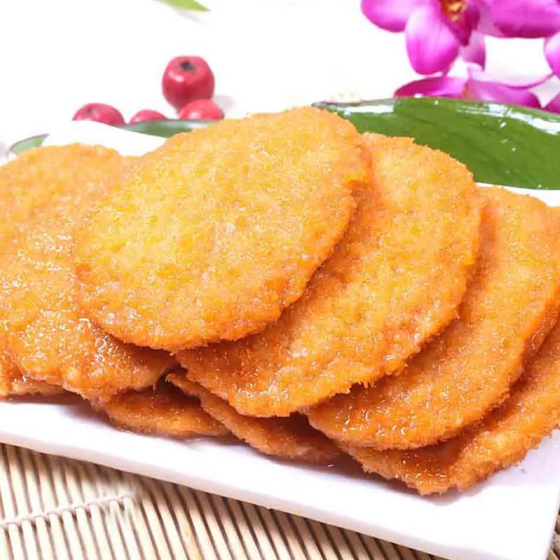 新品乐享奥尔良味肉排商用半成品鸡腿堡汉堡肉饼香煎鸡扒鸡排鸡胸