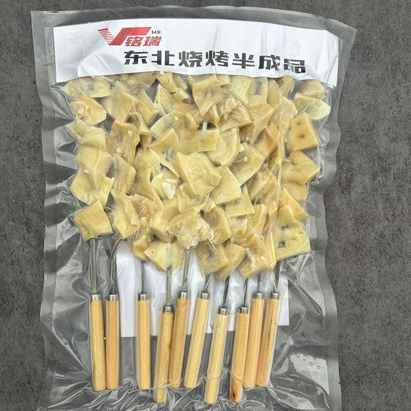 新品新鲜钢签手柄牛心管串商用火锅串串香烧烤食材牛黄喉牛杂喉管