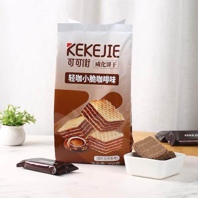 可可街威化饼干轻咖小脆咖