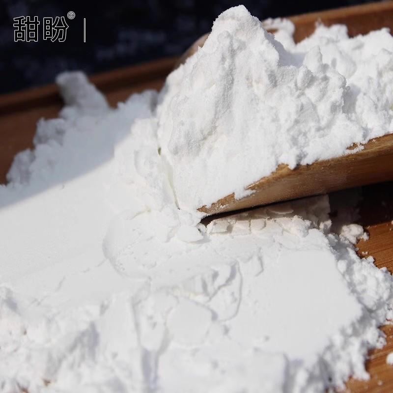 大米粉5斤粘米粉纯大米面粉东北粳米粉商用发糕粉水磨米粑粉家用