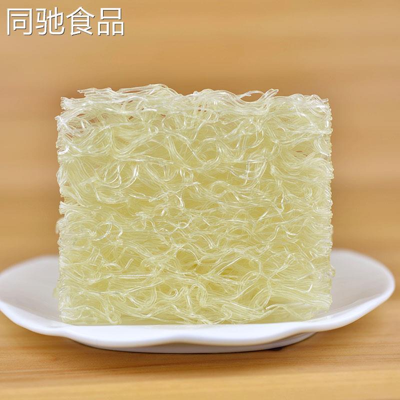 裕顺精制米粉2.25kg龙岩特产细条粉丝米线炒粉条福建早餐厅米粉