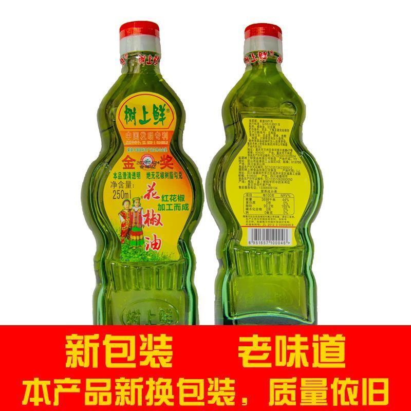 重庆万洲树上鲜红花椒油特麻花椒油家用凉拌米线专用麻油250ml瓶