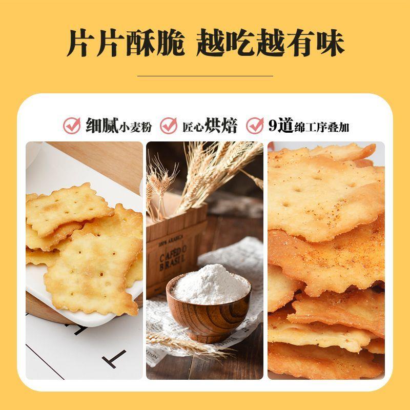 新品东北绿豆糕正宗老式传统特产点心糕点小吃手工休闲食品怀旧零