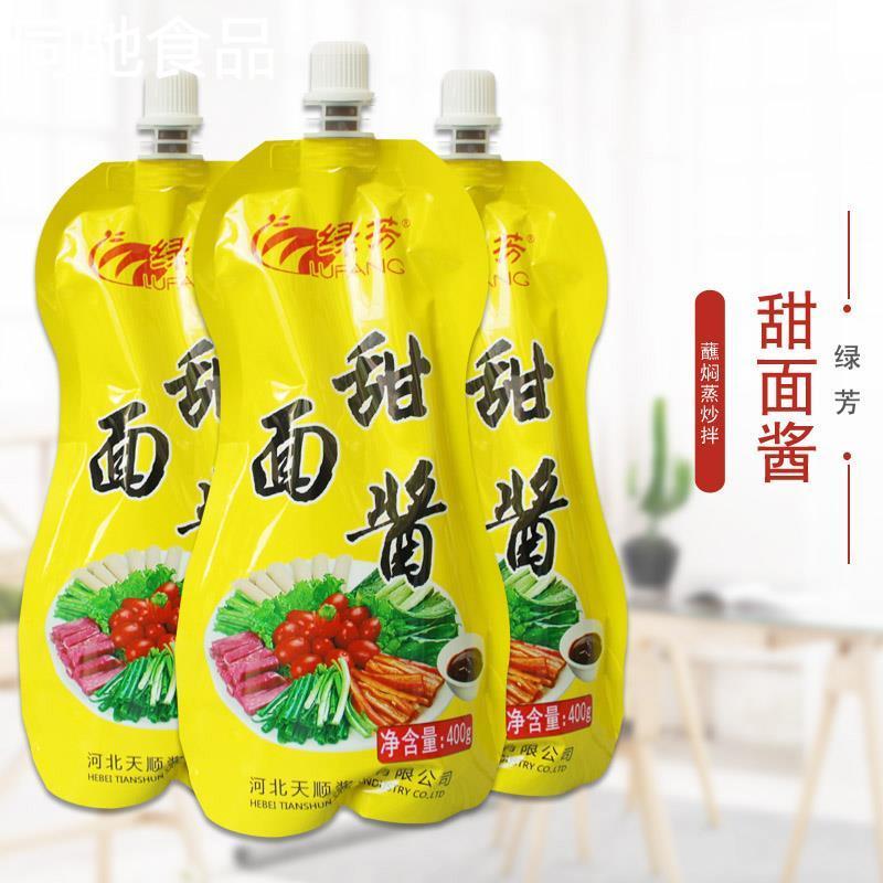 包邮绿芳甜面酱400g炸酱
