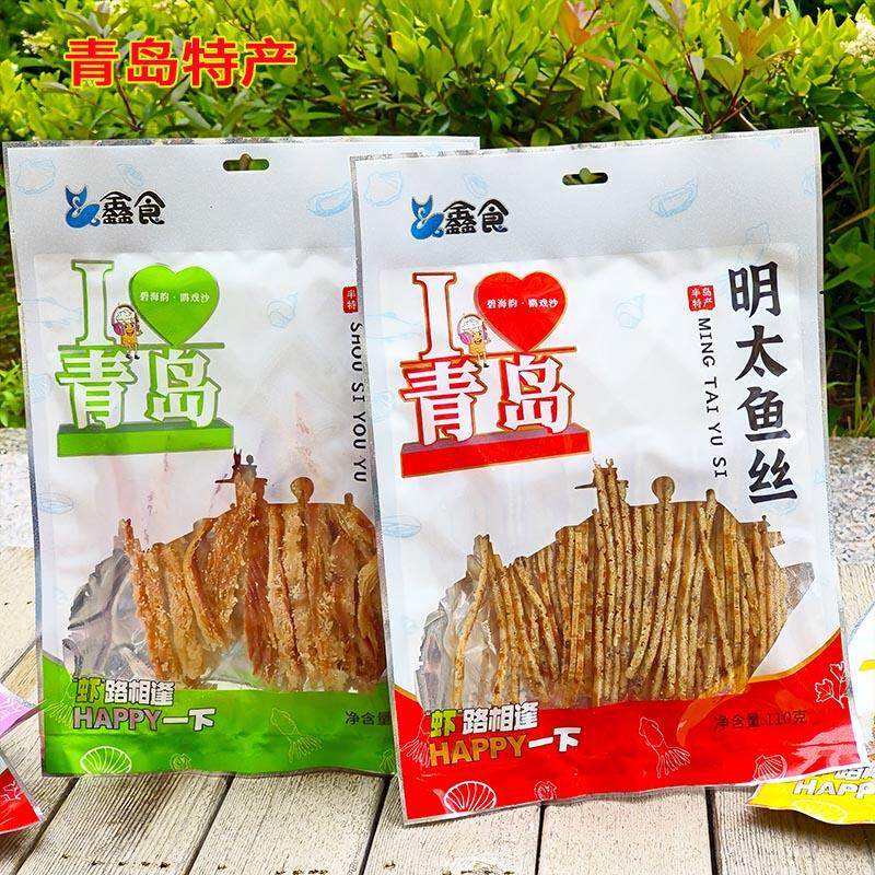 鑫食香辣黄花鱼银鱼仔鳕鱼